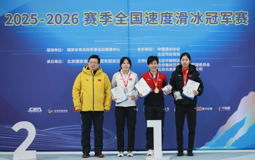 九游娱乐大厅全新游戏玩法解析