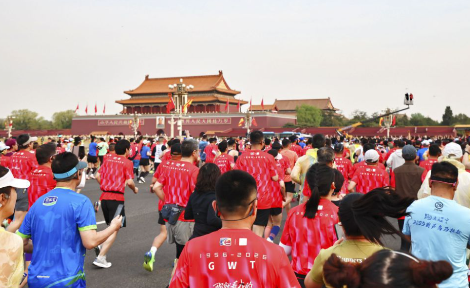 九游会娱乐平台会员特权与享受