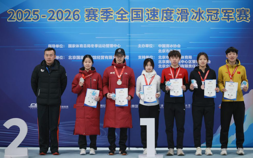 九游会娱乐：休闲与刺激的完美结合